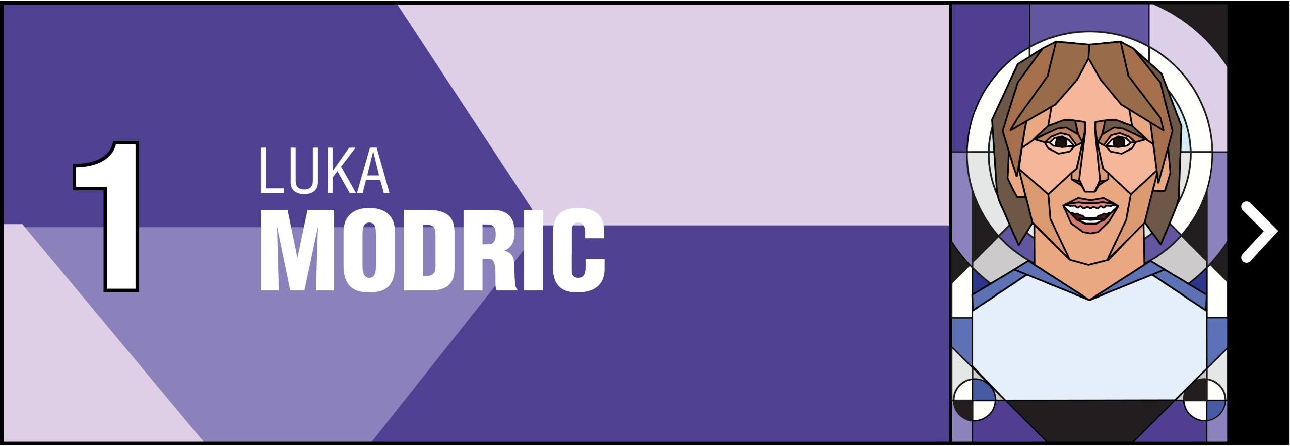 传接球环节 传接球环节