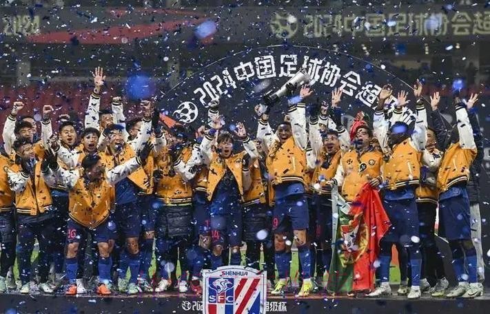 新华网:青超联赛总决赛U17组半决赛申花击败恒大 梅州客家一黑到底 新华网:青超联赛总决赛U17组半决赛申花击败恒大 梅州客家一黑到底