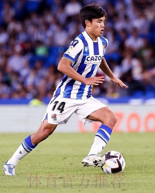 皇马关注久保建英 明夏能以3000万欧将其回购 皇马关注久保建英 明夏能以3000万欧将其回购