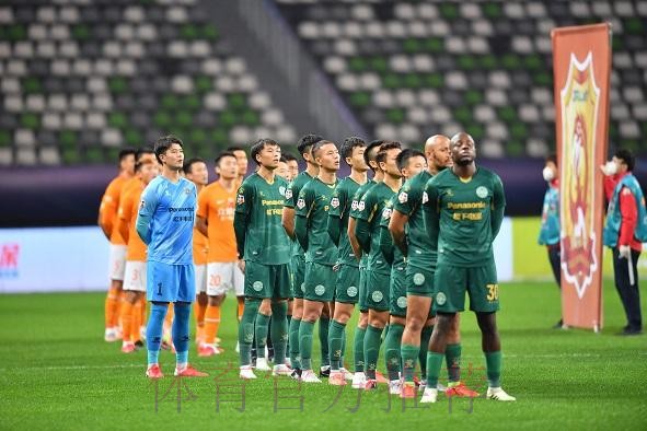 2020中甲专刊： 第十期《浙江绿城年轻就有未来》