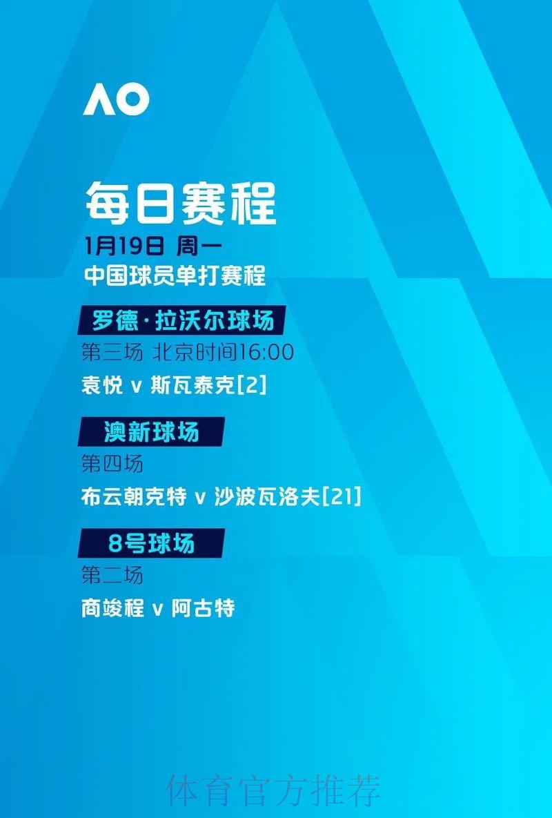 世界杯滚球网页版最佳 世界杯滚球网页版最佳